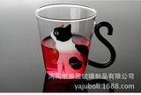 New 300ML Cute Glass Mug With Musical Note Cats Lovely Handle Milk Coffe Mug Kitchen Water Bottle Kettle Love Couples